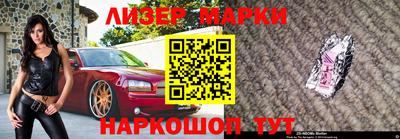 mix Обнинск