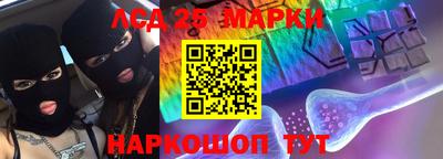 a pvp Нягань