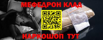 a pvp Нягань