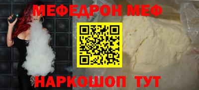 a pvp Нягань