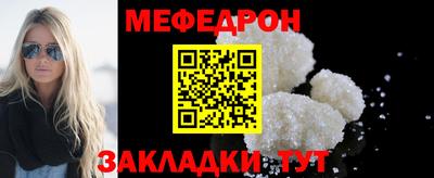 a pvp Нягань