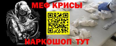 a pvp Нягань