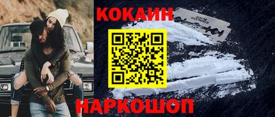 mix Обнинск