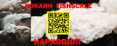 mix Обнинск