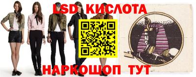 mix Обнинск