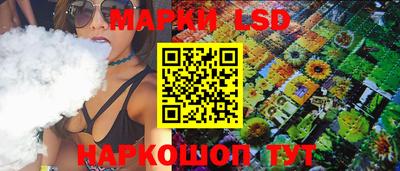 mix Обнинск