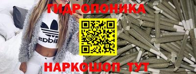 mix Обнинск