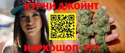 ПСИЛОЦИБИНОВЫЕ ГРИБЫ Партизанск