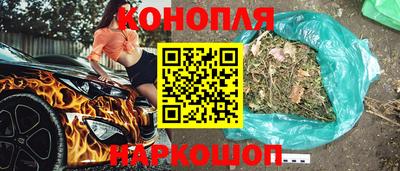 mix Обнинск