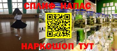 a pvp Нягань
