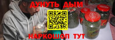 a pvp Нягань