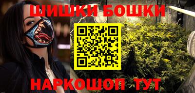 mix Обнинск