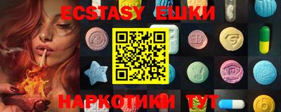 a pvp Нягань