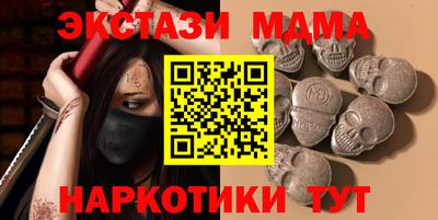mix Обнинск