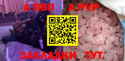 mix Обнинск