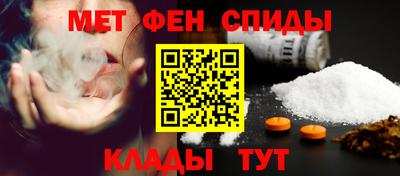 шишки Обь