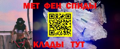 mix Обнинск