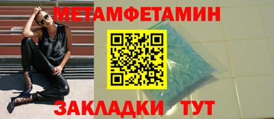 a pvp Нягань