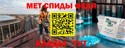 mix Обнинск