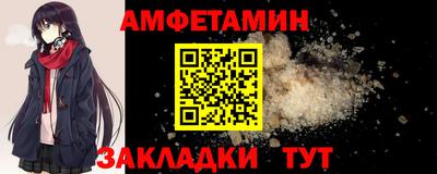 mix Обнинск