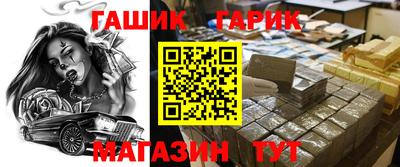 a pvp Нягань