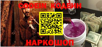 a pvp Нягань